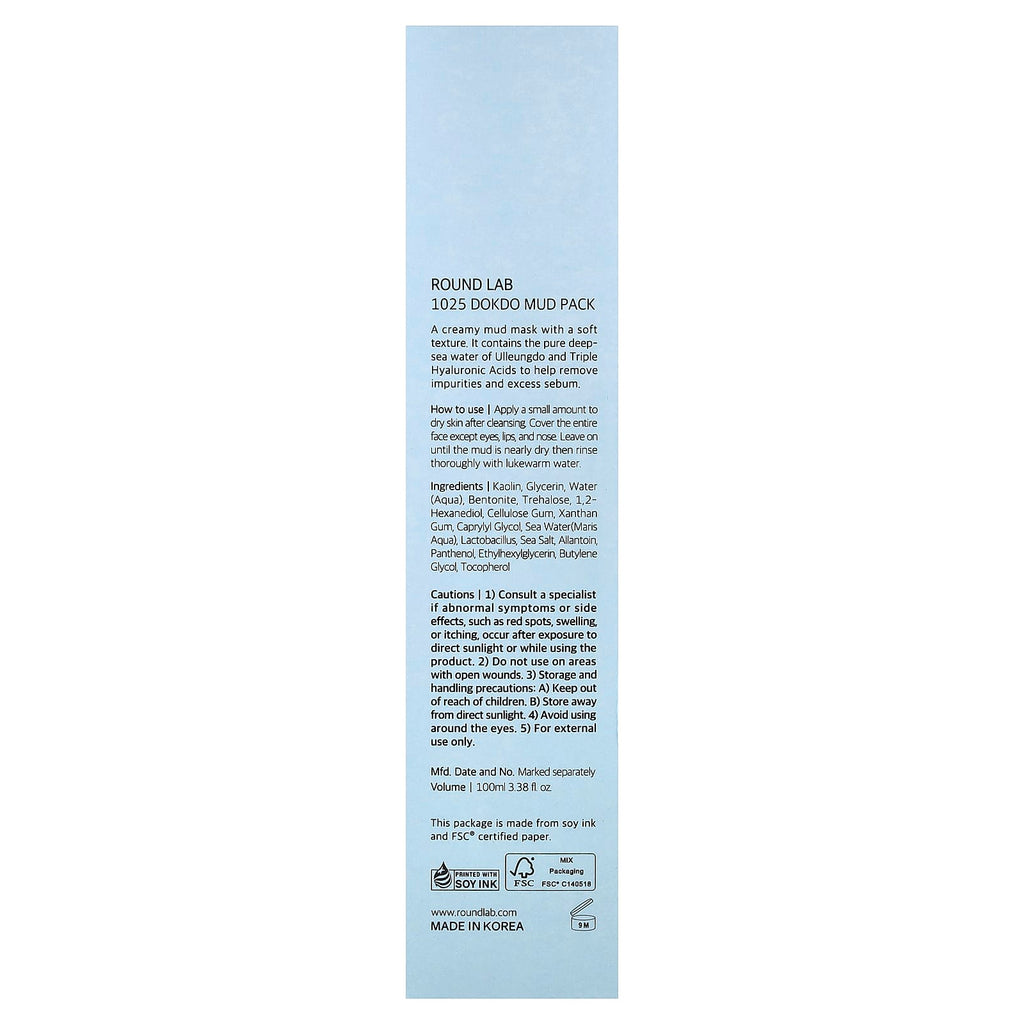 Round Lab, 1025 Dokdo Mud Pack, 3.38 fl oz (100 ml)