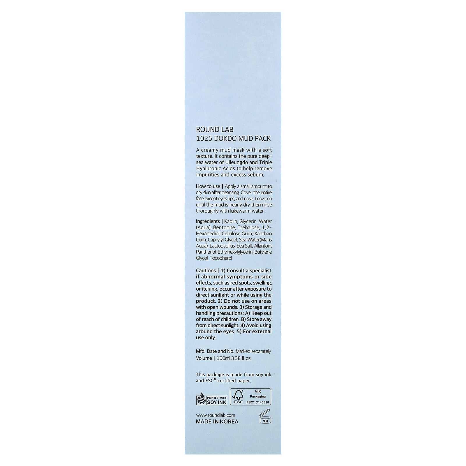 Round Lab, 1025 Dokdo Mud Pack, 3.38 fl oz (100 ml)