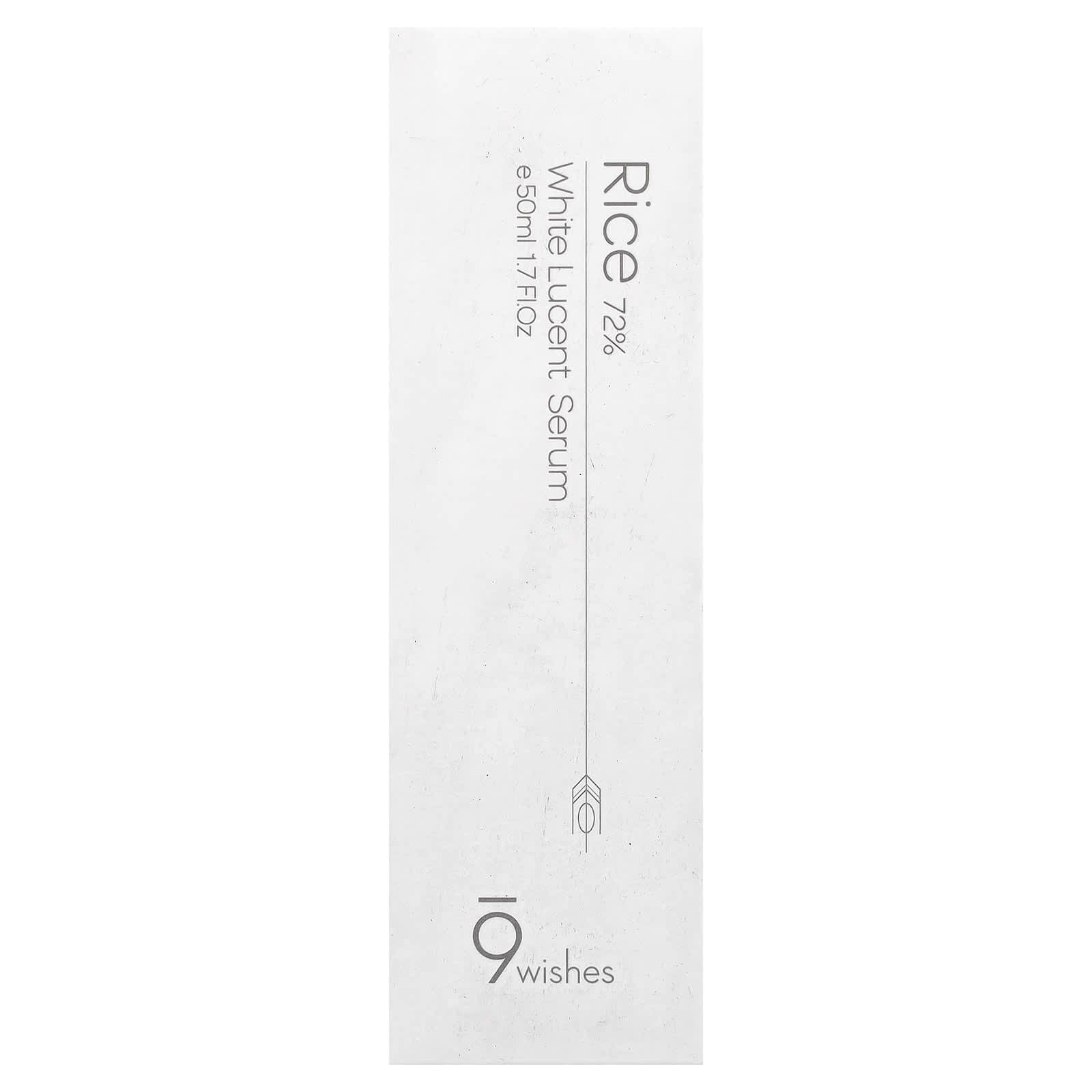 9Wishes, White Lucent Serum, 1.7 fl oz (50 ml)