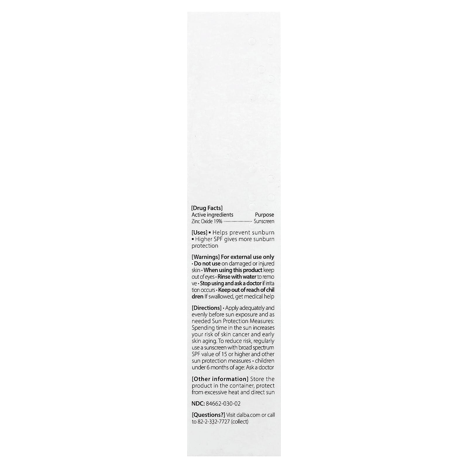 d'Alba, UV Essence Waterfull+ Sunscreen, Mineral Filter, Mild, SPF 50, 1.69 fl oz (50 ml)