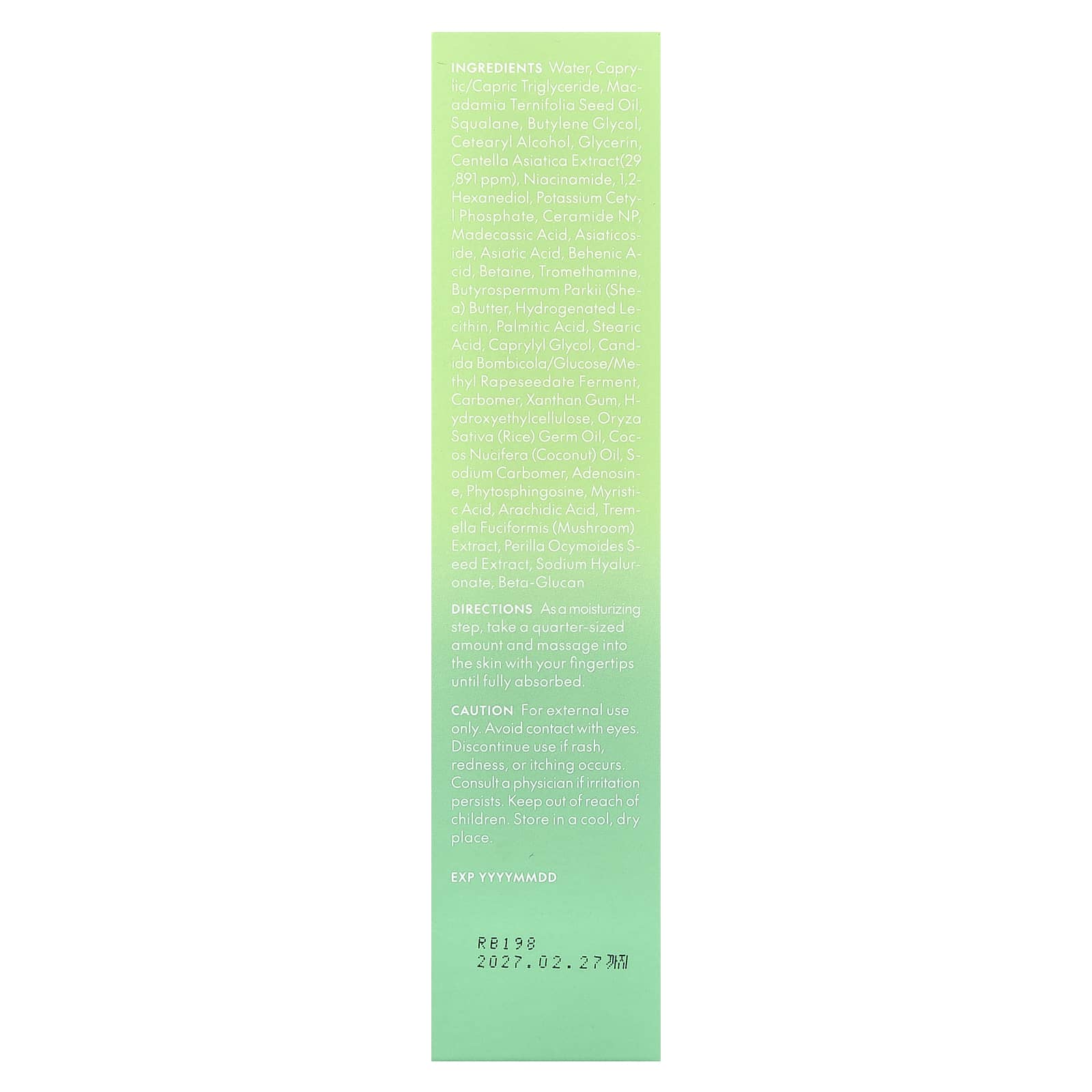 Purito, Wonder Releaf Centella Cream, Unscented, 1.69 fl oz (50 ml)