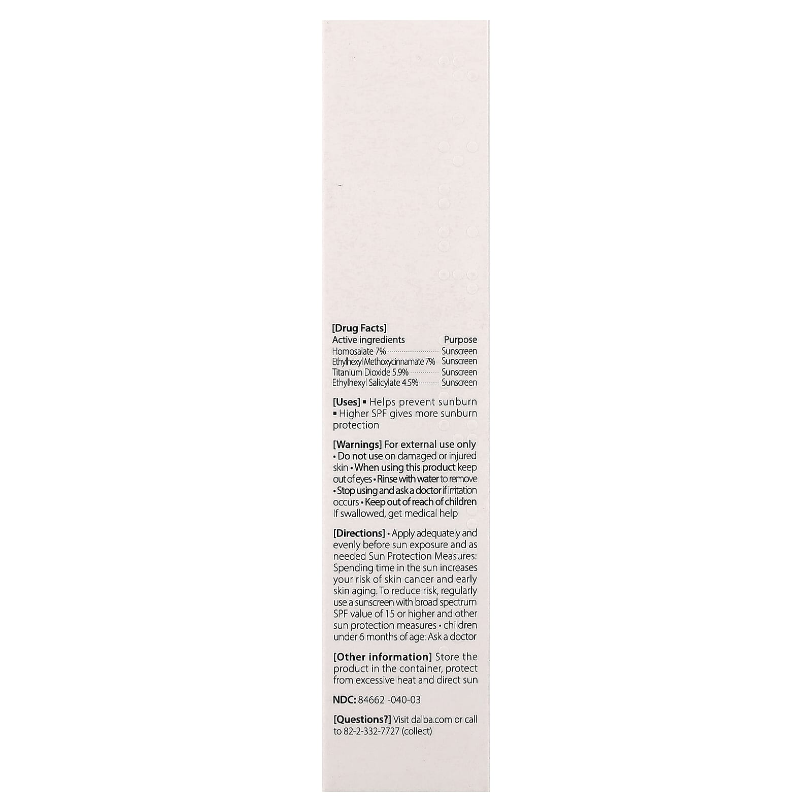 d'Alba, UV Essence Waterfull+ Sunscreen, Tone-Up Pink Correcting, SPF 50+, 1.69 fl oz (50 ml)