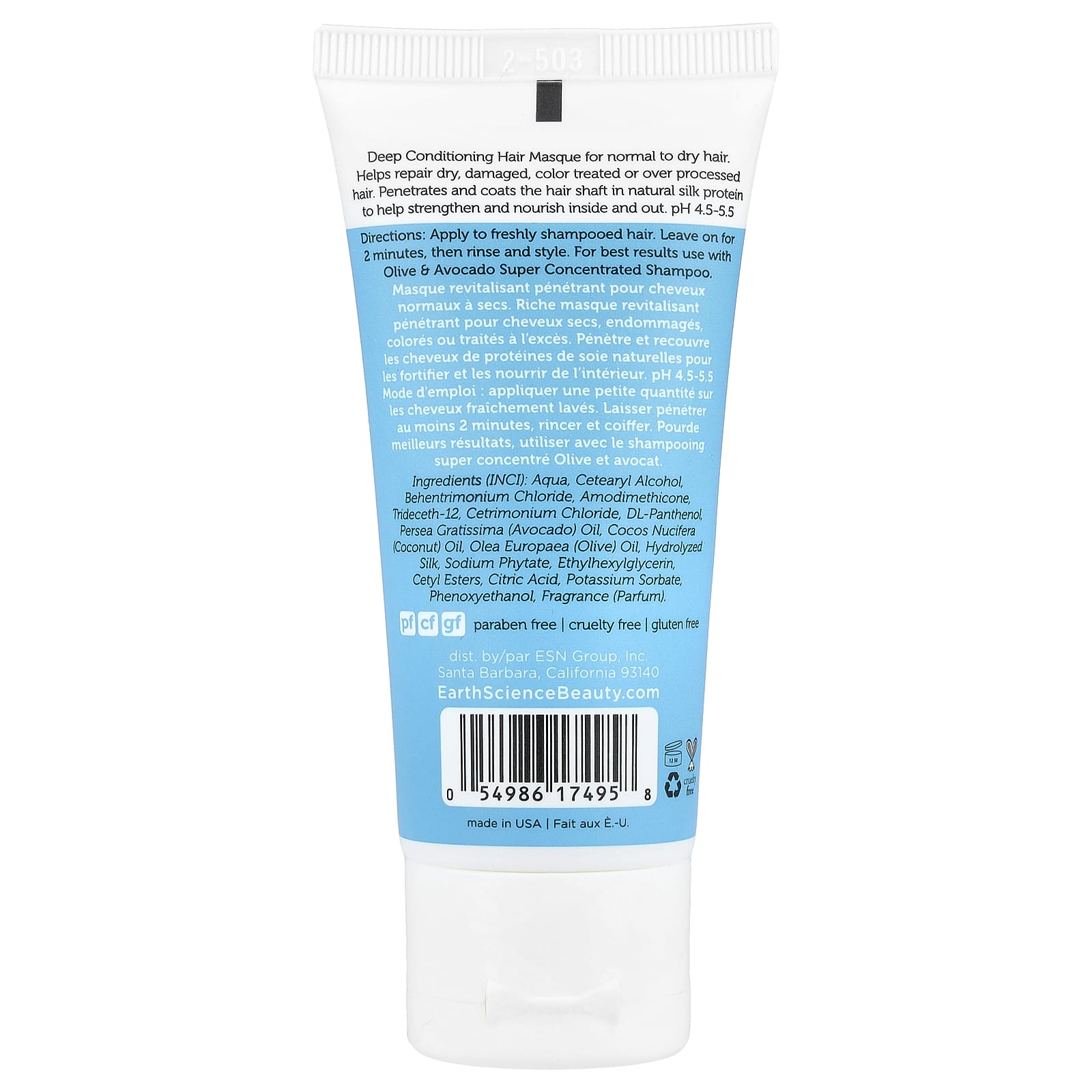 Earth Science, Deep Conditioning Hair Masque, For Normal To Dry Hair, Olive & Avocado™, 2 oz (59 g)