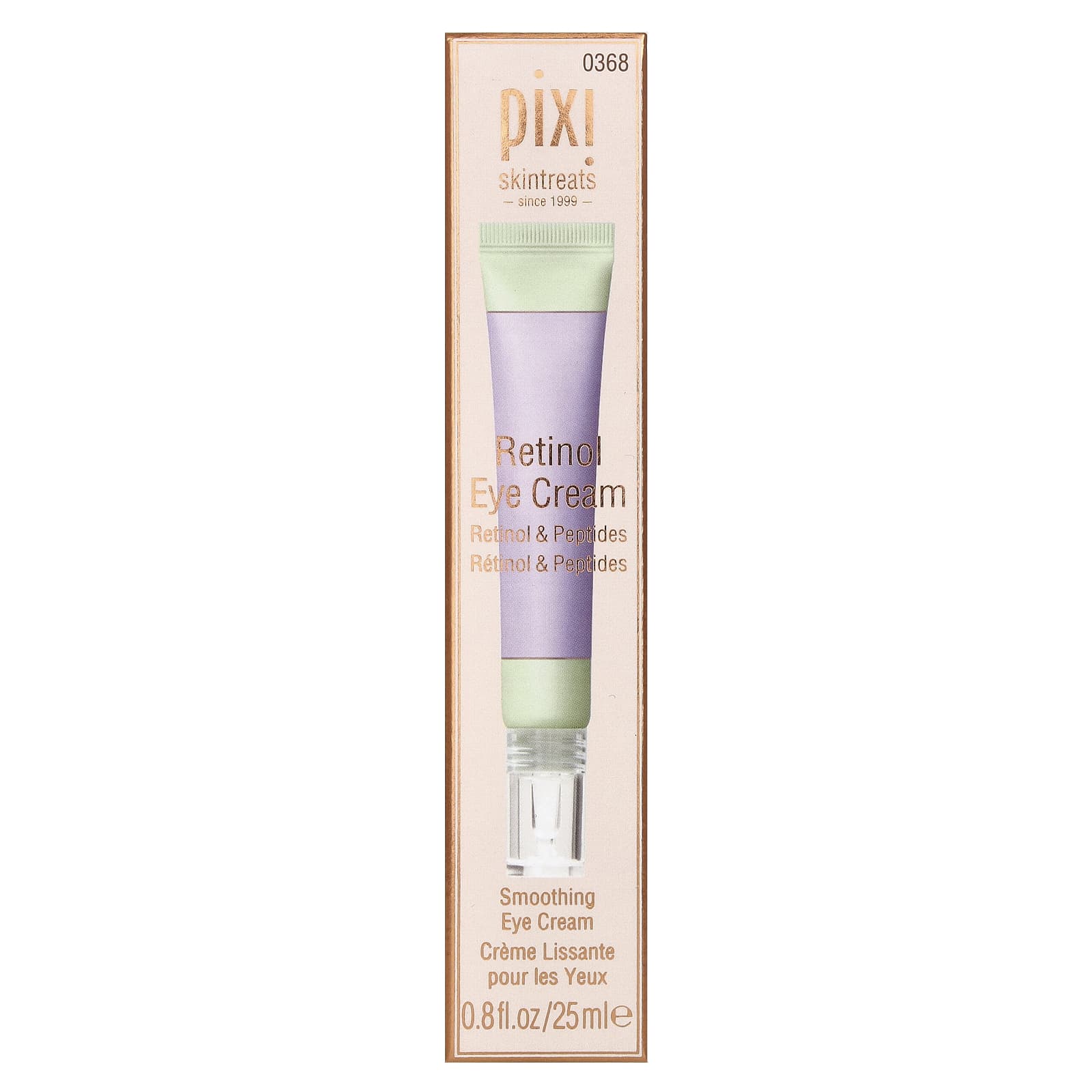 Pixi Beauty, Retinol Eye Cream, 0.8 fl oz (25 ml)
