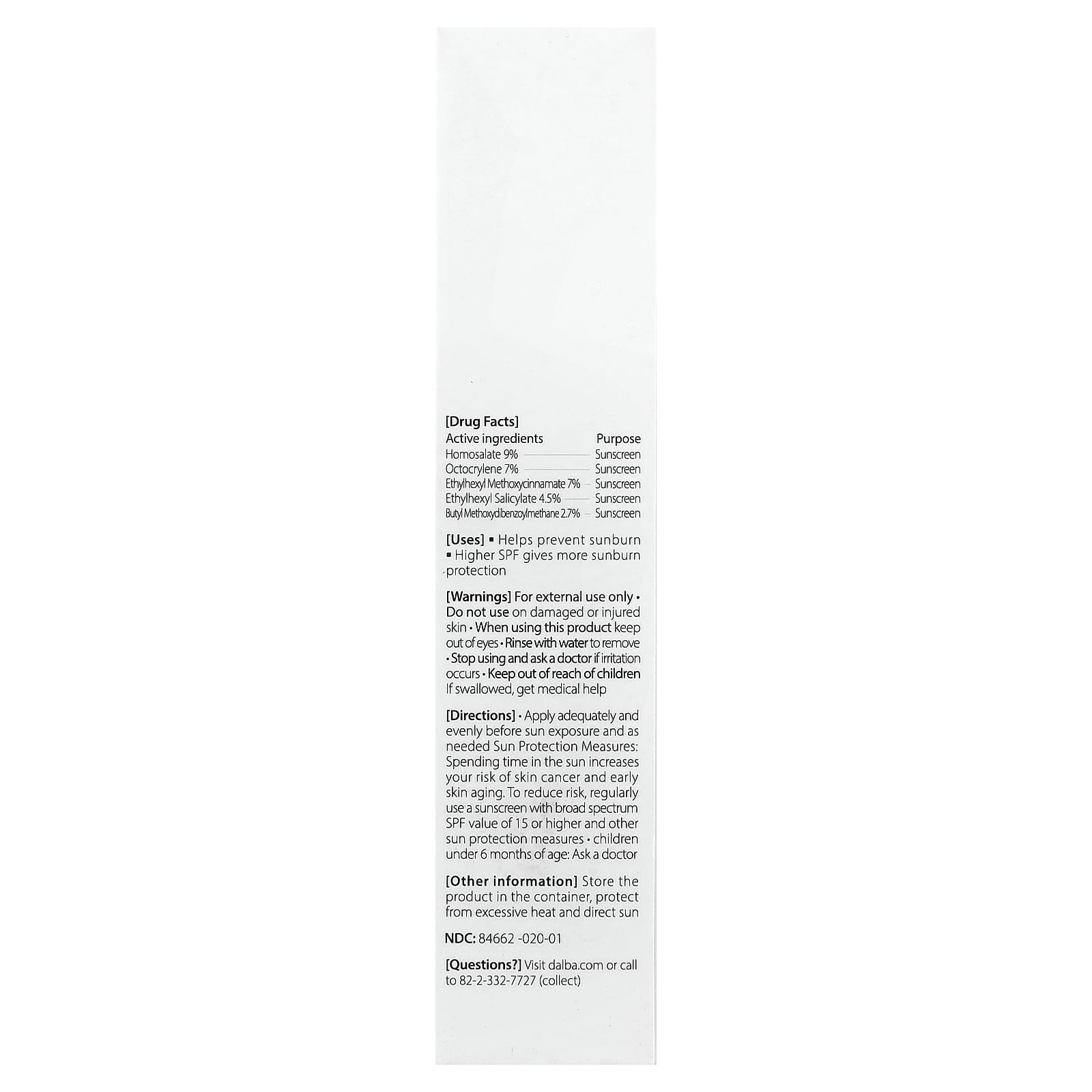 d'Alba, UV Essence Waterfull+ Sunscreen, SPF 50+, 1.69 fl oz (50 ml)