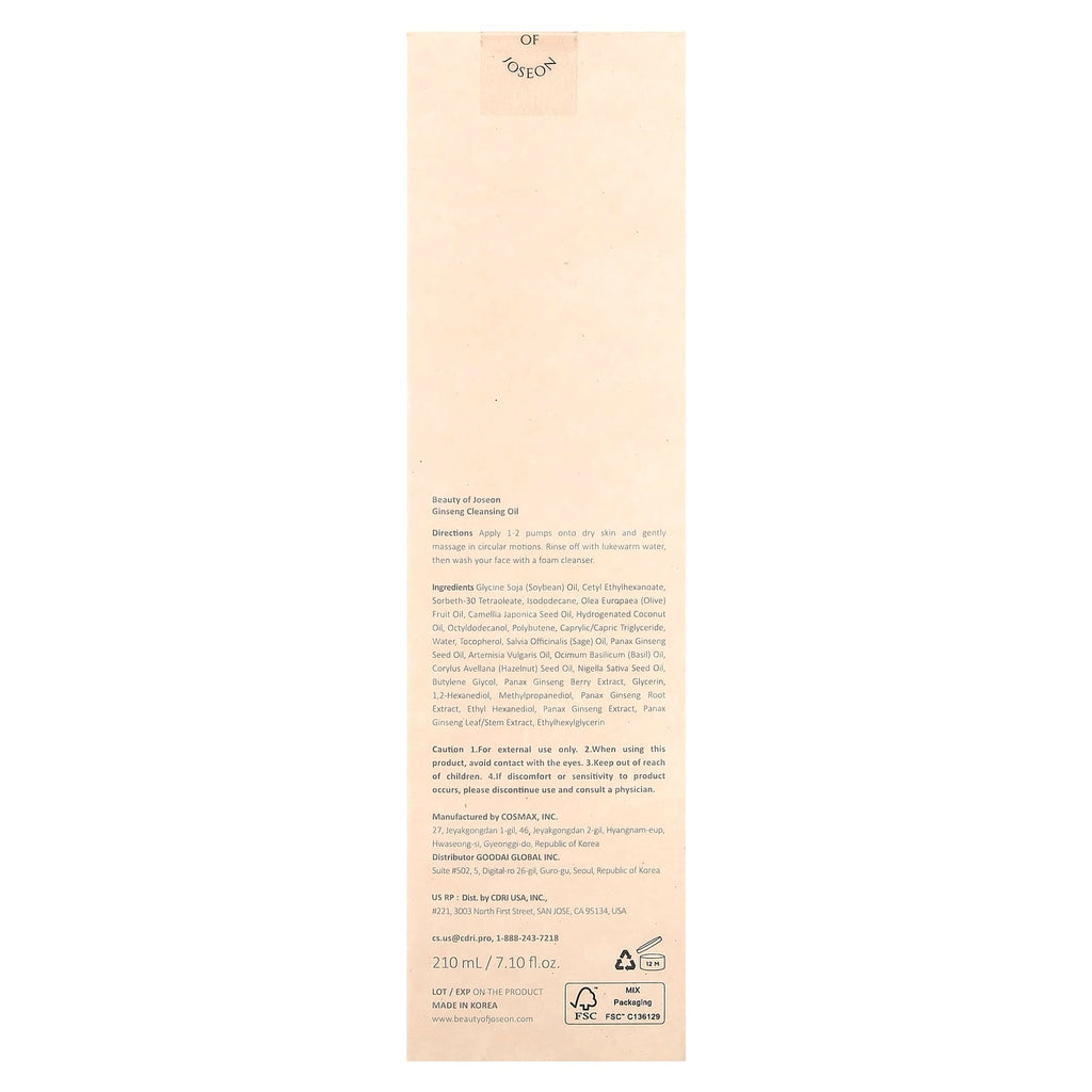 Beauty of Joseon, Ginseng Cleansing Oil, 7.1 fl oz (210 ml)