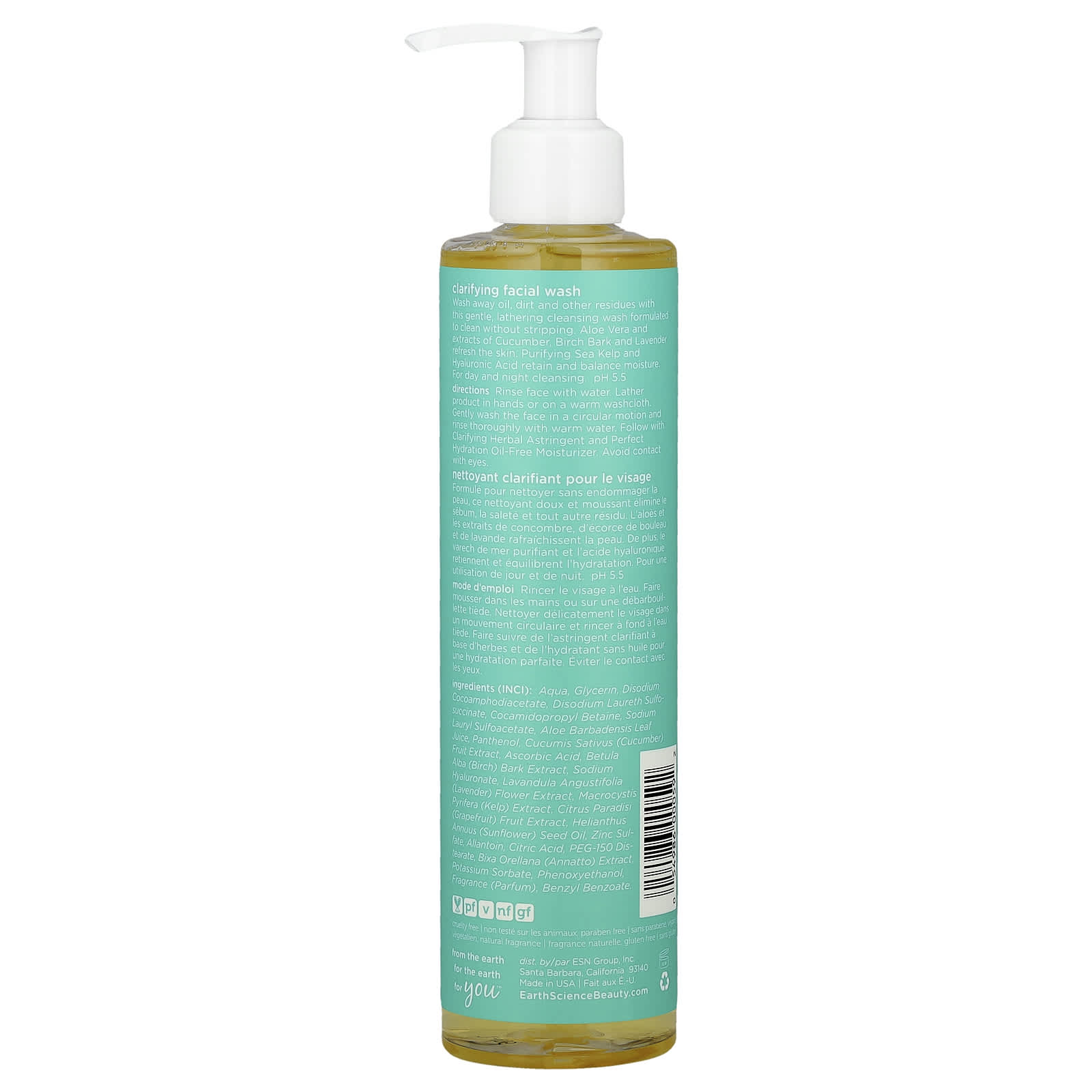 Earth Science, Clarifying Facial Wash, Oily & Combination Skin Types, 8 fl oz (237 ml)