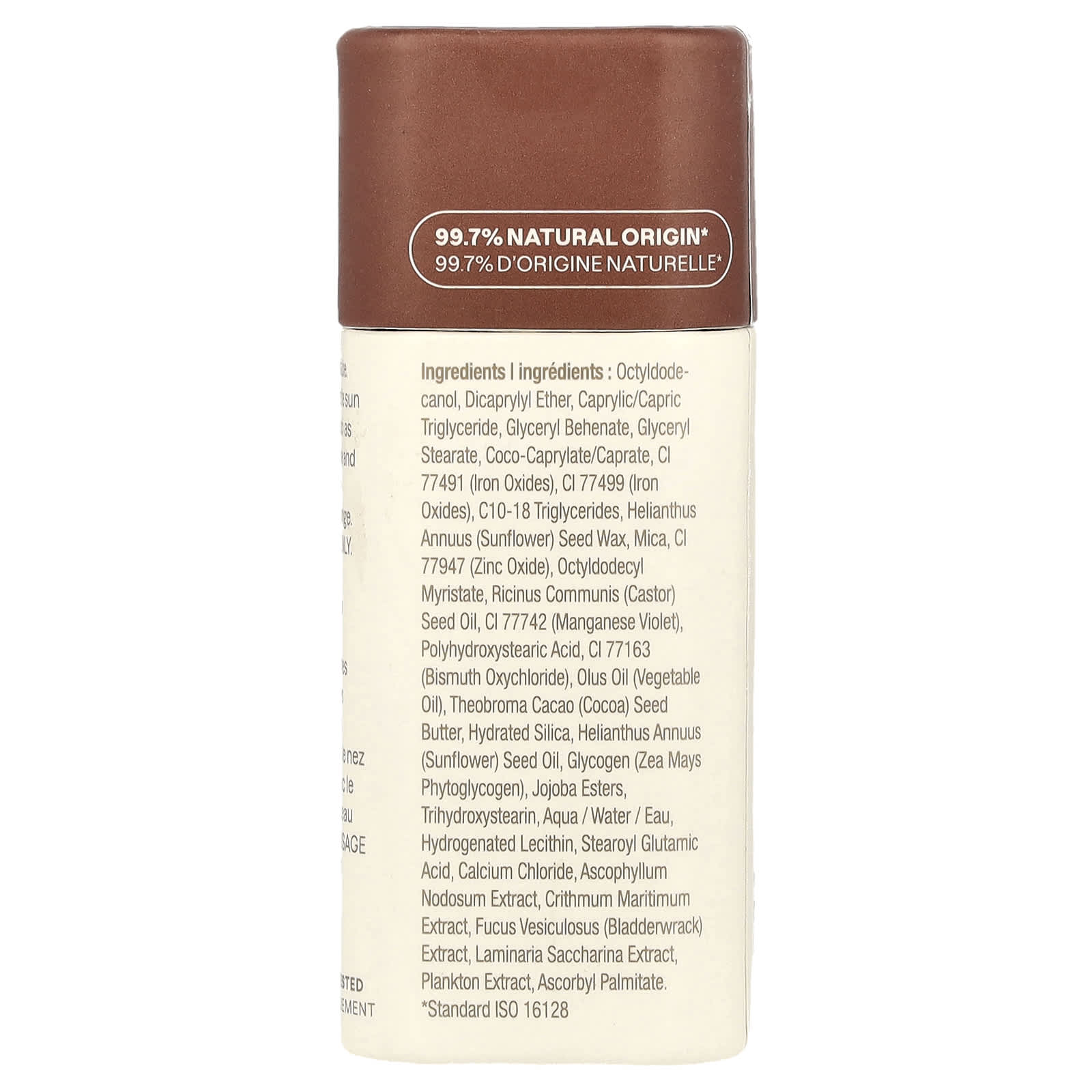 ATTITUDE, Oceanly™, Bronzer, Ebony, 0.3 oz (8.5 g)
