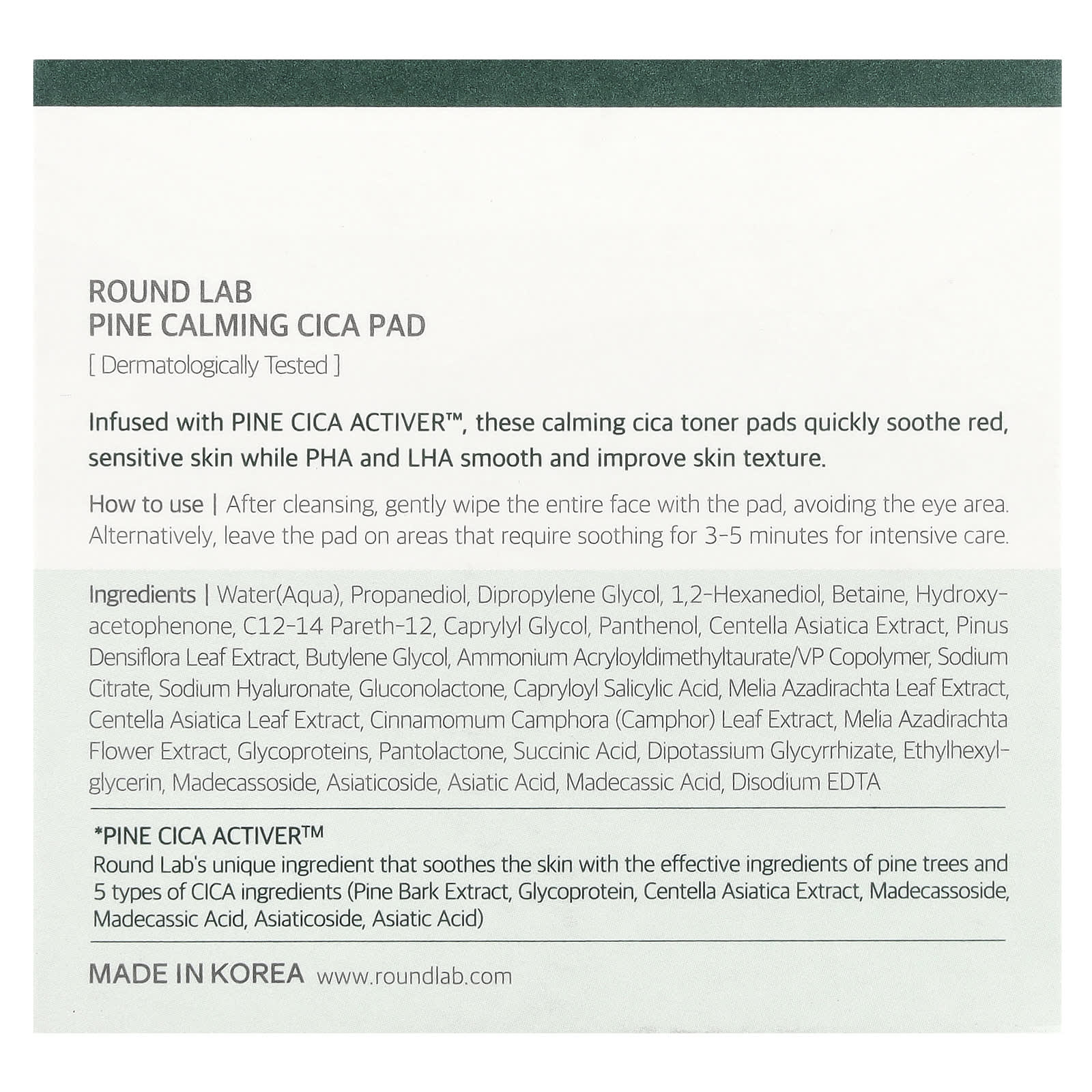 Round Lab, Pine Calming CICA Pad, 50 Pads, 6.59 fl oz (195 ml)