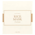 I'm From, Rice Beauty Mask, 3.88 oz (110 g)