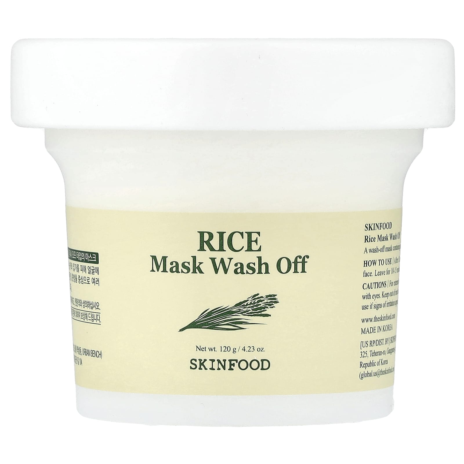 SKINFOOD, Rice Beauty Mask Wash Off, 4.23 oz (120 g)