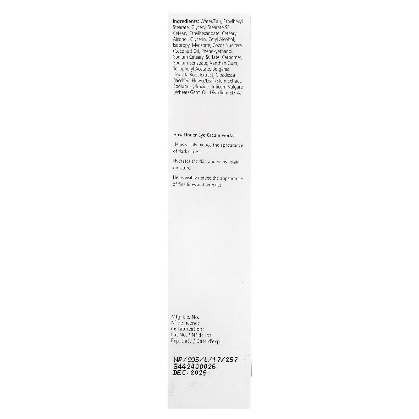 Himalaya, Under Eye Cream, 0.51 fl oz (15 ml)