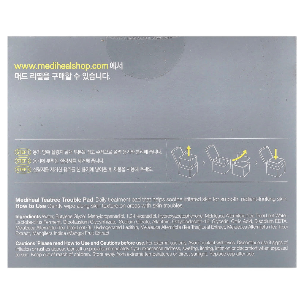 MEDIHEAL, Tea Tree Trouble Pad, 100 Pads, 5.74 fl oz (170 ml)