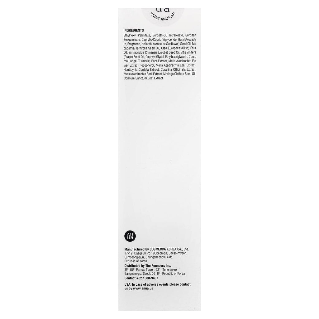 Anua, Heartleaf Pore Control Cleansing Oil, 6.76 fl oz (200 ml)