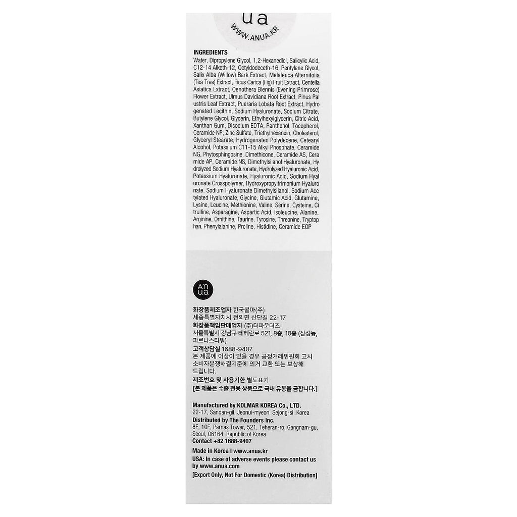 Anua, BHA 2% Gentle Exfoliating Toner, 5.07 fl oz (150 ml)