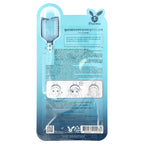 Elizavecca, Aqua Deep Power Ringer Beauty Mask Pack, 1 Sheet, 0.78 fl oz (23 ml)