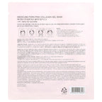 Medicube, PDRN Pink Collagen Gel Beauty Mask, 1 Sheet, 0.98 oz (28 g)