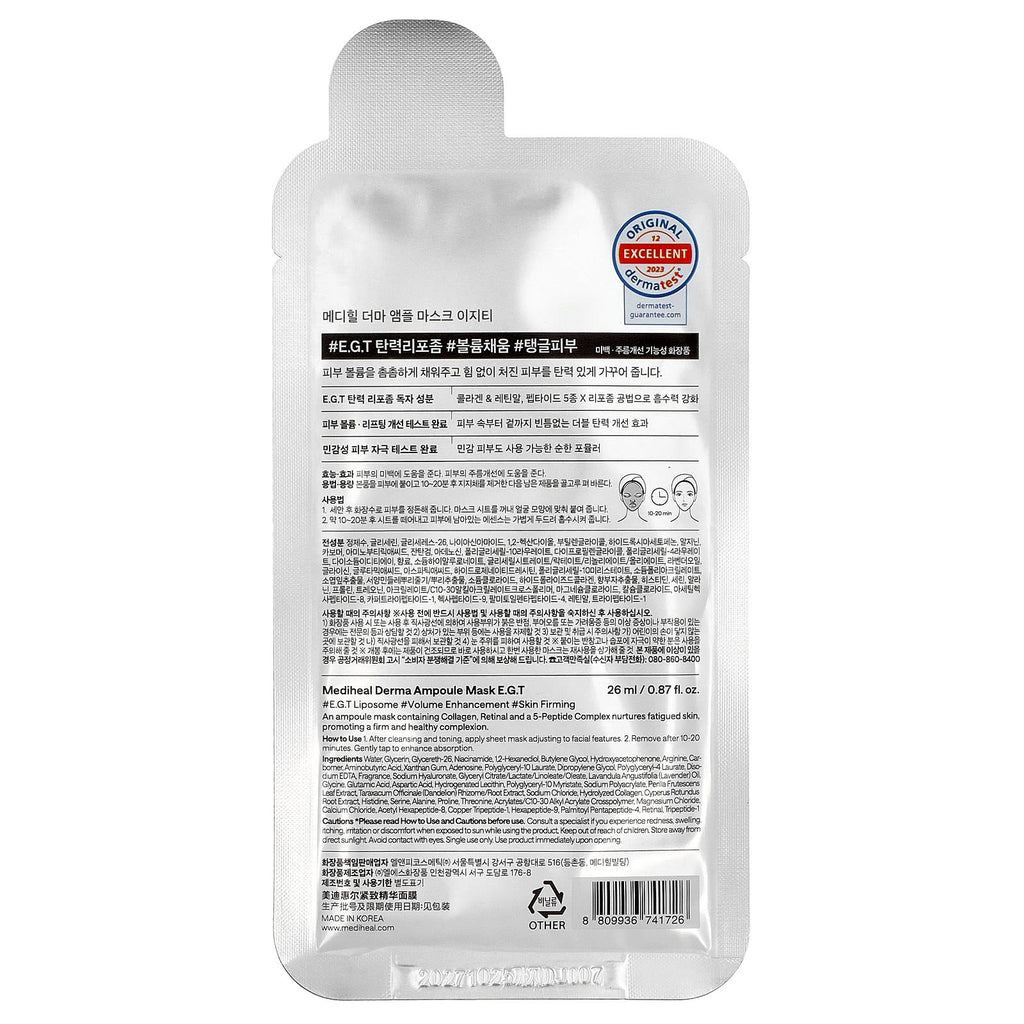 MEDIHEAL, E.G.T Derma Ampoule Beauty Mask, 1 Sheet, 0.87 fl oz (26 ml)