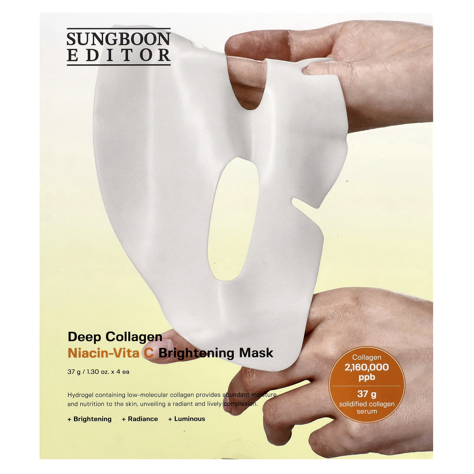 Sungboon Editor, Deep Collagen Niacin-Vita C Brightening Beauty Mask , 4 Sheets, 1.3 oz (37 g) Each