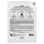 JM Solution, Water Luminous S.O.S. Ampoule Hyaluronic Beauty Mask, 1 Sheet, 30 ml