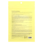 One Thing, Niacinamide Glutathione Beauty Mask, 7 Sheets, 3.88 fl oz (115 ml)