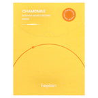 Beplain, Intense Moisturizing Beauty Mask, Chamomile, 5 Sheets, 0.84 fl oz (25 ml) Each