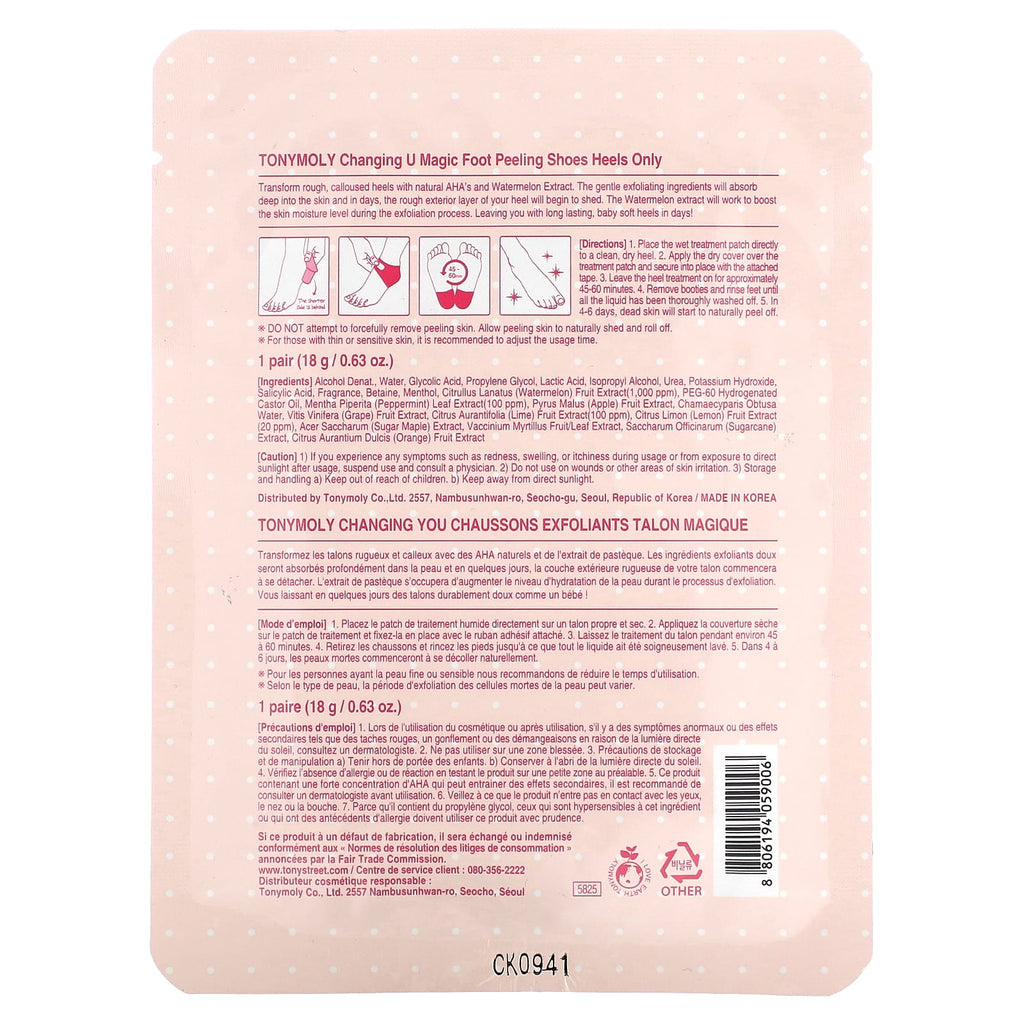 TonyMoly, Changing U Magic Foot Peeling Shoes, 1 Pair, 0.63 oz (18 g)