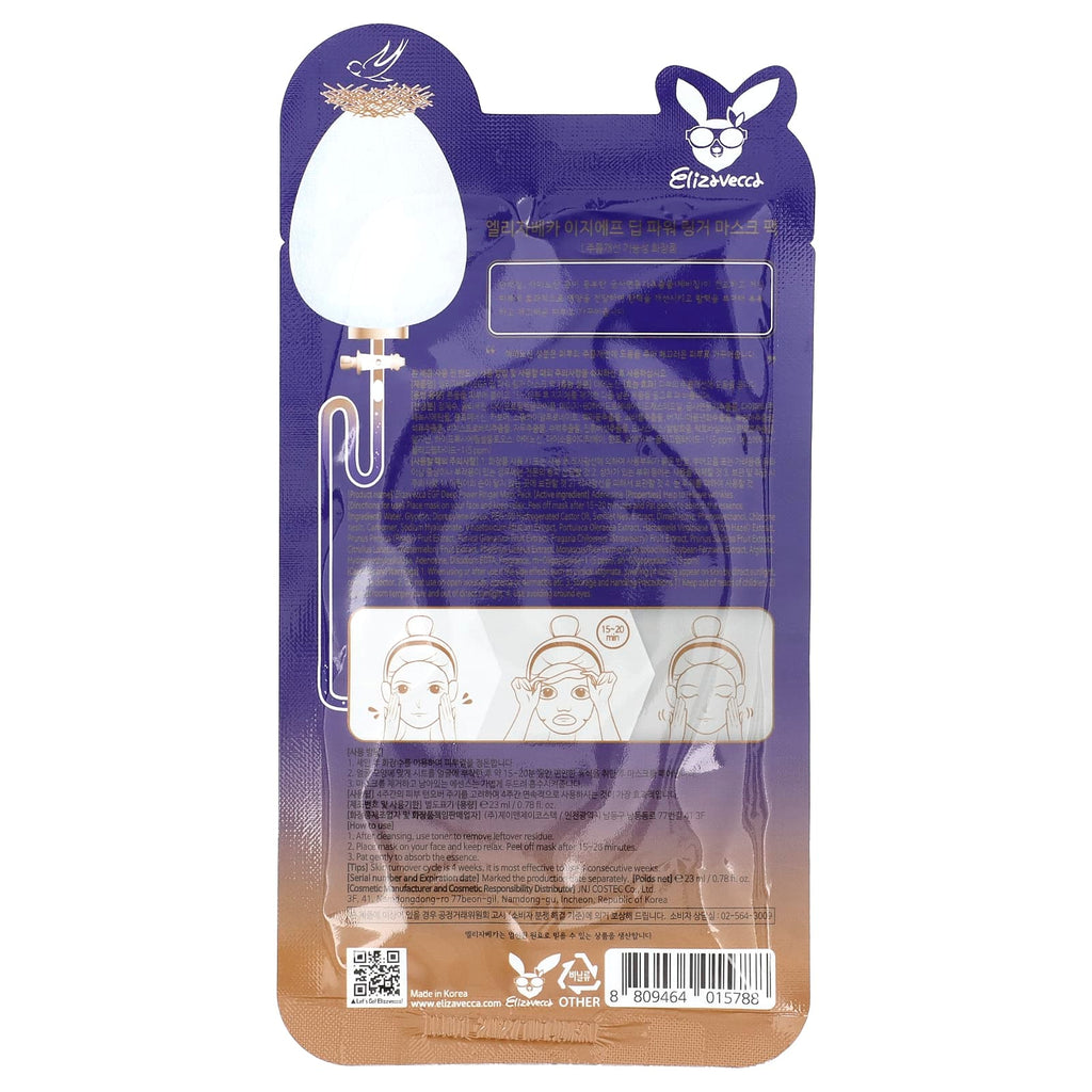 Elizavecca, EGF Deep Power Ringer Beauty Mask Pack, 1 Sheet, 0.78 fl oz (23 ml)