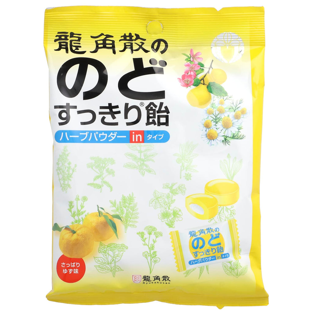 Ryukakusan, Throat Refreshing Herbal Drops, Yuzu, 22 Drops, 2.8 oz (80 g)