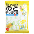 Ryukakusan, Throat Refreshing Herbal Drops, Yuzu, 22 Drops, 2.8 oz (80 g)