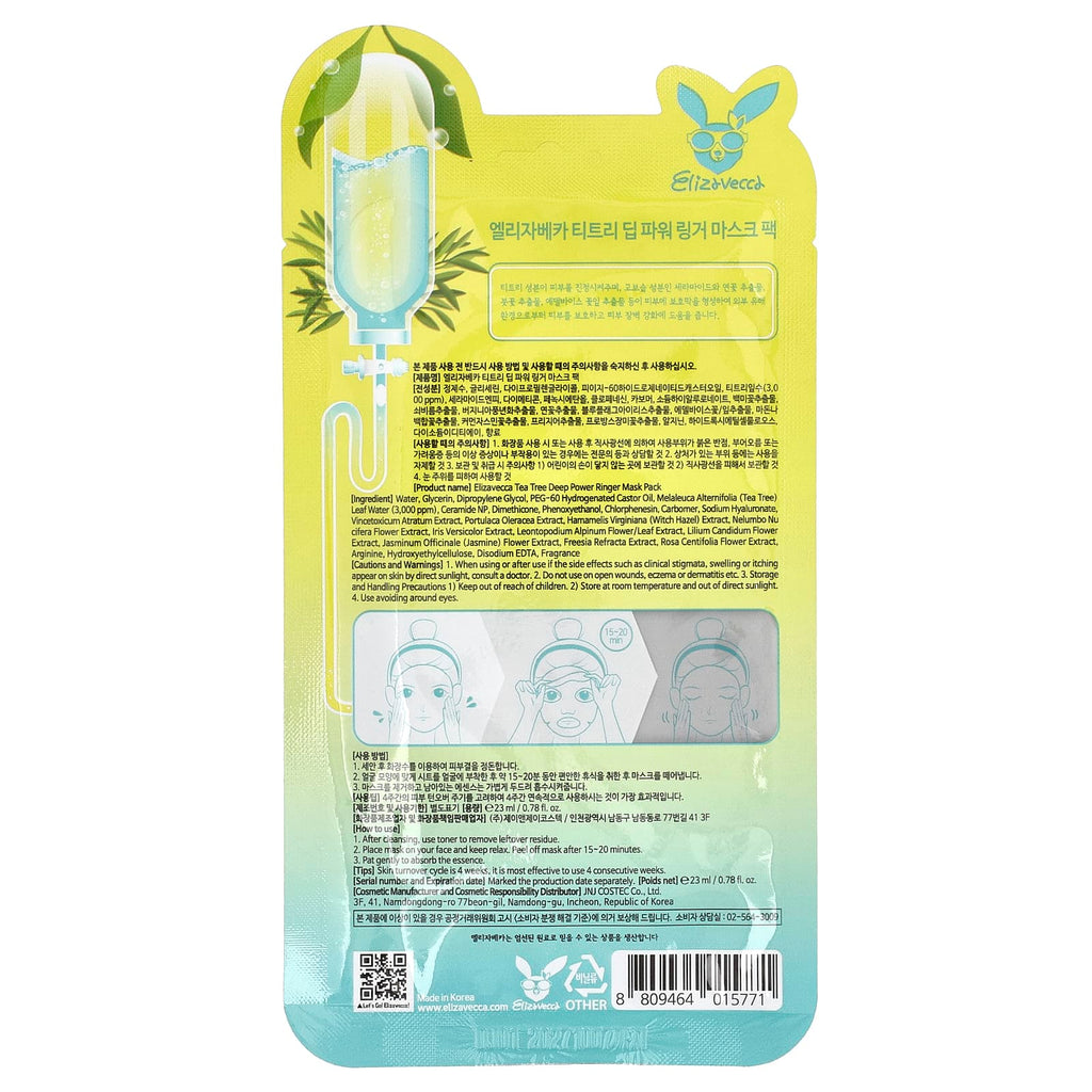 Elizavecca, Tea Tree Deep Power Ringer Beauty Mask Pack, 1 Sheet, 0.78 fl oz (23 ml)