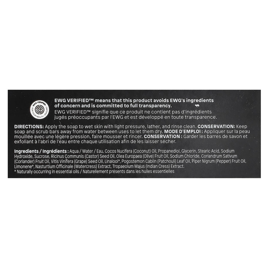 ATTITUDE, Leaves Bar™, Body Bar Soap, Patchouli & Black Pepper, 4 oz (113 g)