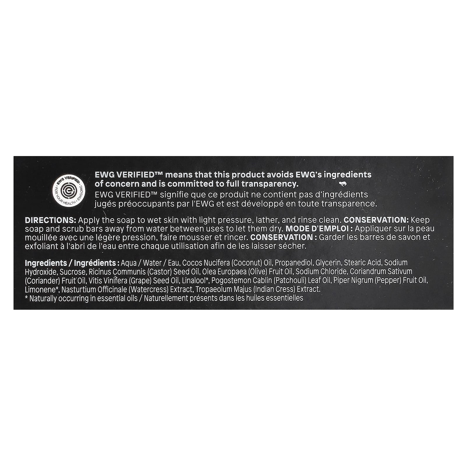 ATTITUDE, Leaves Bar™, Body Bar Soap, Patchouli & Black Pepper, 4 oz (113 g)