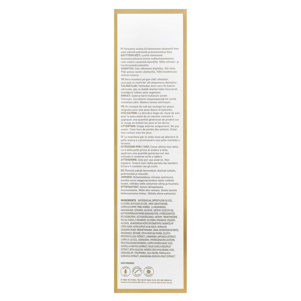 Missha, Cell Renew Snail, Sleeping Beauty Mask, 3.71 fl oz (110 ml)