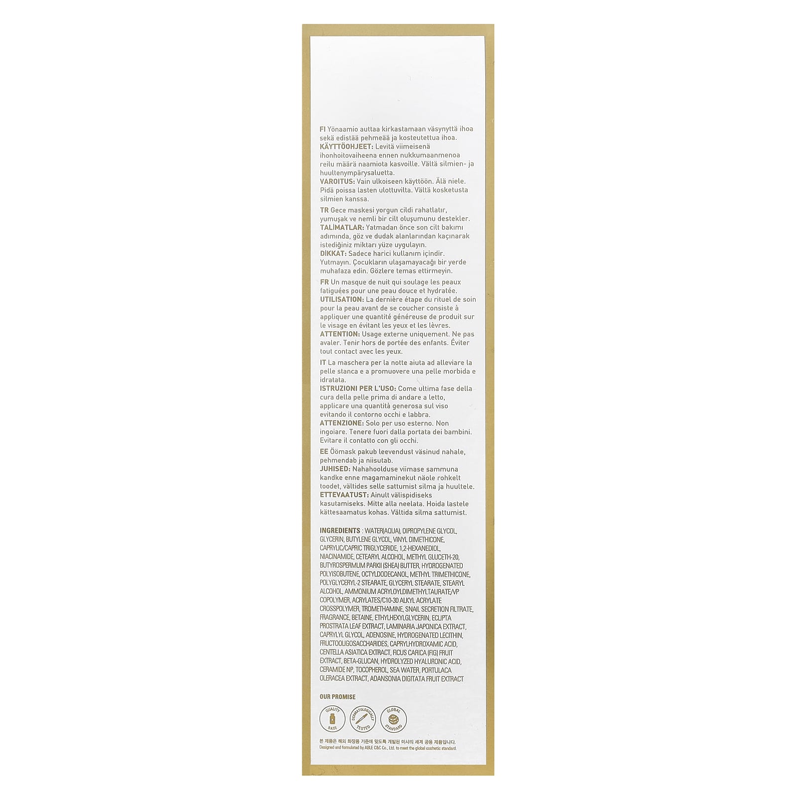 Missha, Cell Renew Snail, Sleeping Beauty Mask, 3.71 fl oz (110 ml)