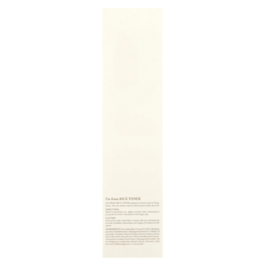 I'm From, Rice Toner, 5.07 fl oz (150 ml)