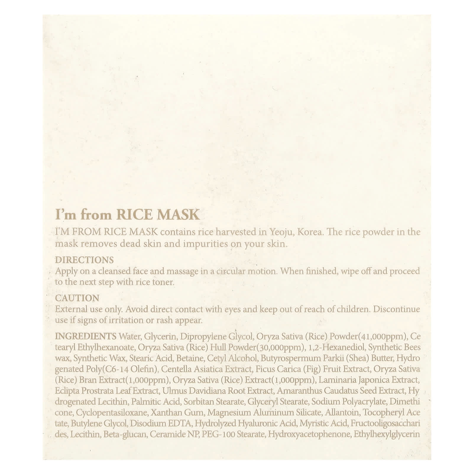 I'm From, Rice Beauty Mask, 3.88 oz (110 g)