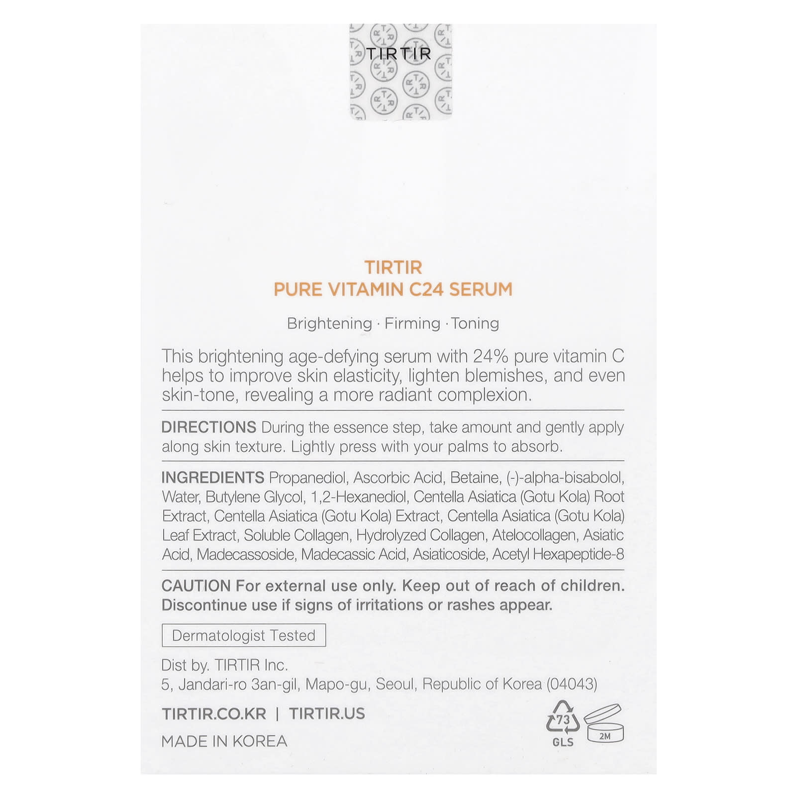 TIRTIR, Pure Vitamin C24 Serum, 1.01 fl oz (30 ml)