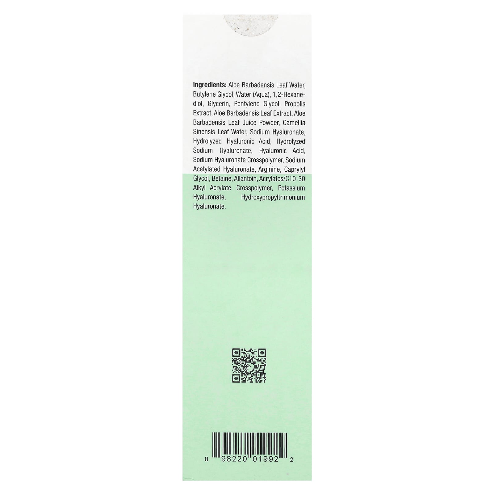 Idealove, You Had Me At Aloe, Aloe Propolis Hydrating Gel, 3.5 oz (100 g)