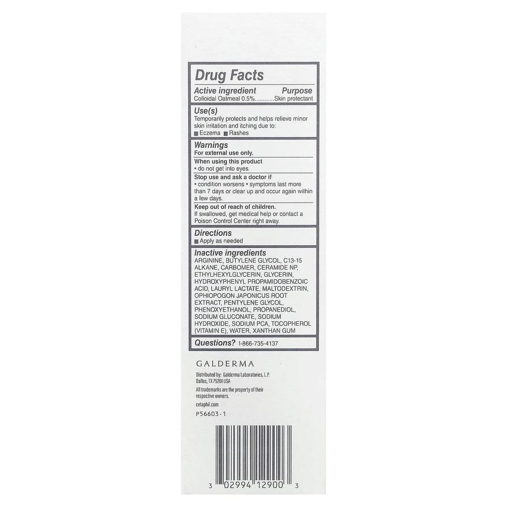 Cetaphil, Eczema, Restoraderm® Itch Relief Gel, For Sensitive Skin, 2 fl oz (59 ml)