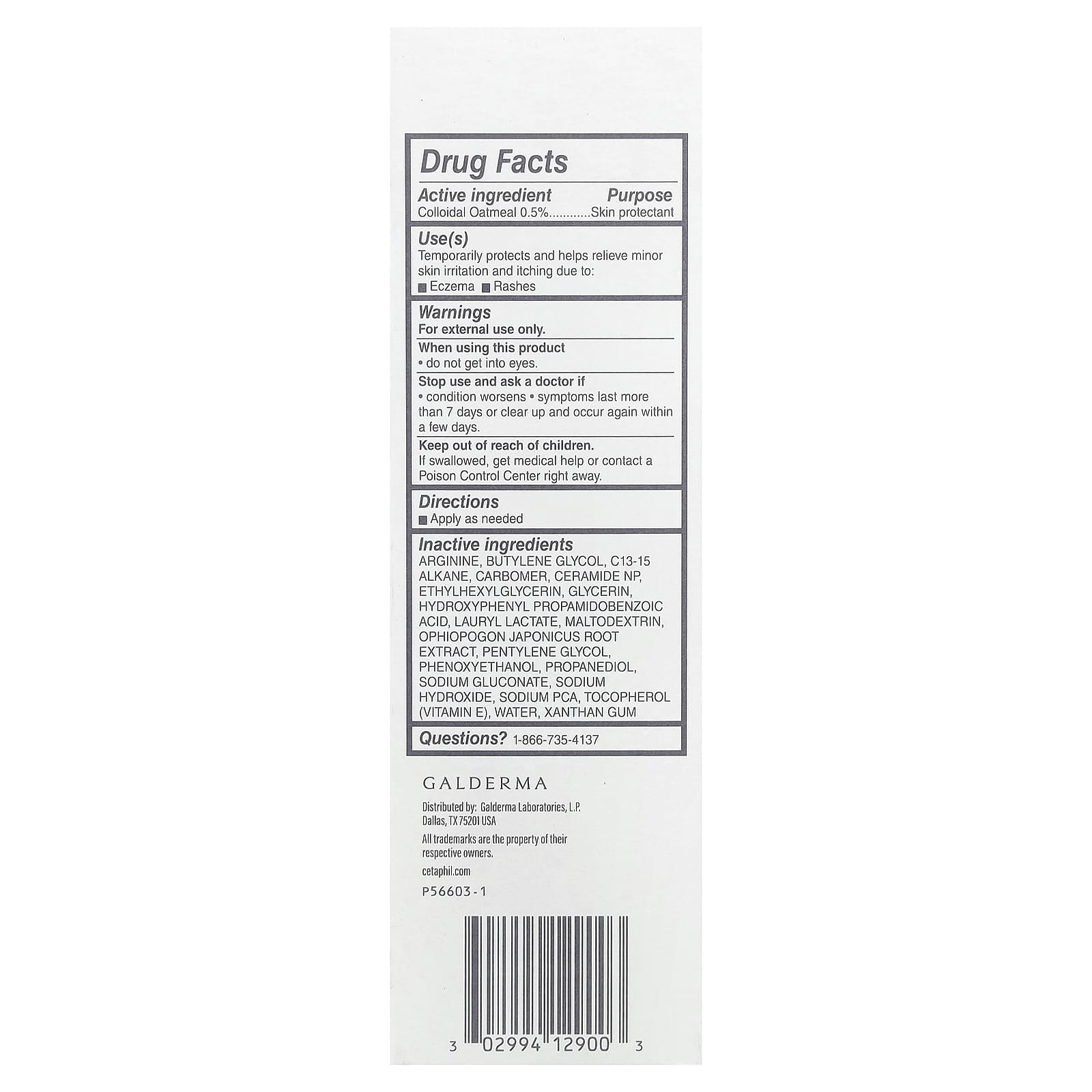 Cetaphil, Eczema, Restoraderm® Itch Relief Gel, For Sensitive Skin, 2 fl oz (59 ml)