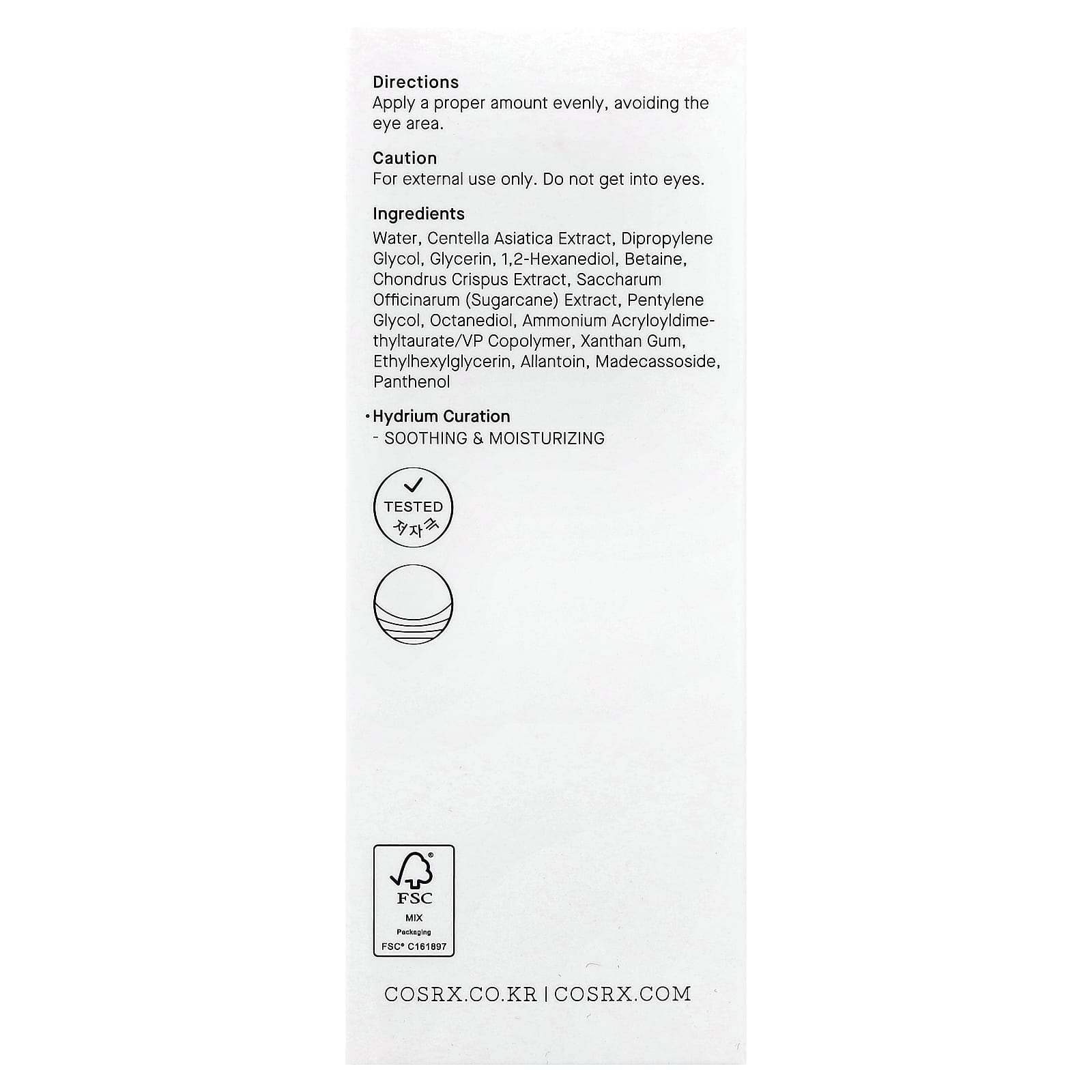CosRx, Centella Aqua Soothing Ampoule, 1.35 fl oz (40 ml)
