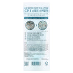 CP-1, Head Spa Scalp Scaler, Sea Salt, 7.1 fl oz (210 ml)