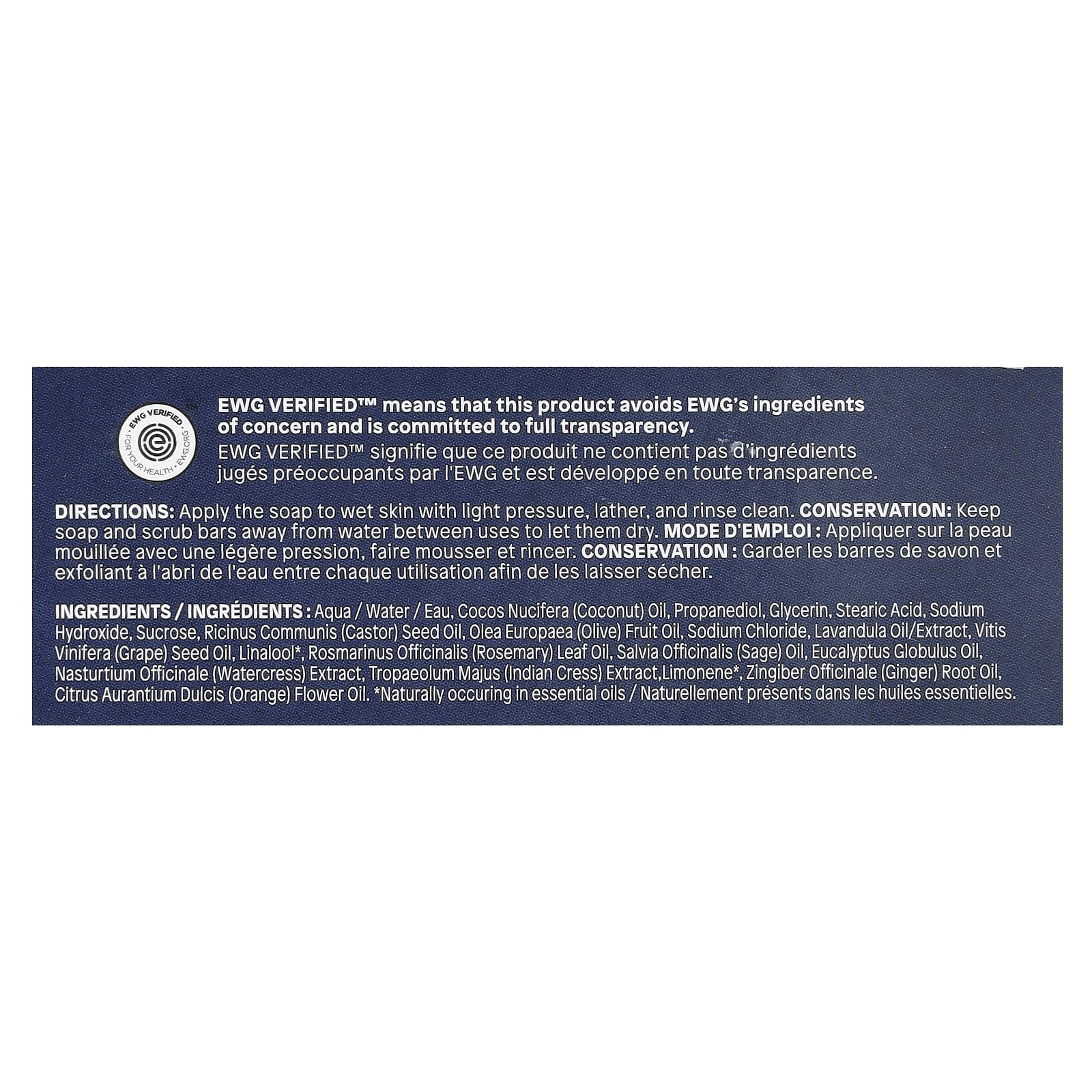 ATTITUDE, Leaves Bar™, Body Bar Soap, Sage & Rosemary, 4 oz (113 g)