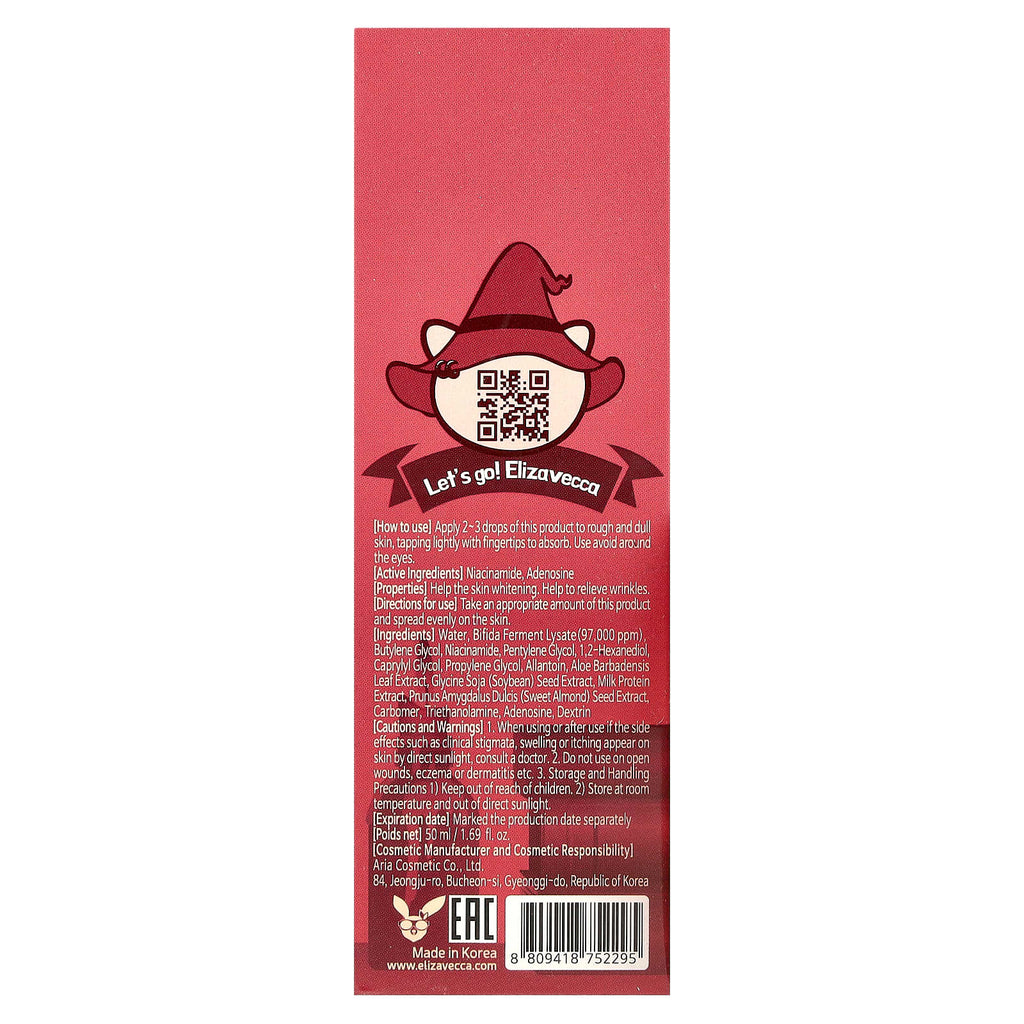 Elizavecca, Witch Piggy, Hell-Pore, Bifida Premium Ample, 1.69 fl oz (50 ml)