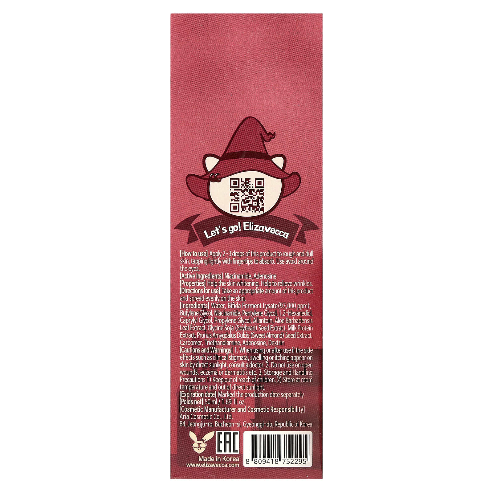 Elizavecca, Witch Piggy, Hell-Pore, Bifida Premium Ample, 1.69 fl oz (50 ml)