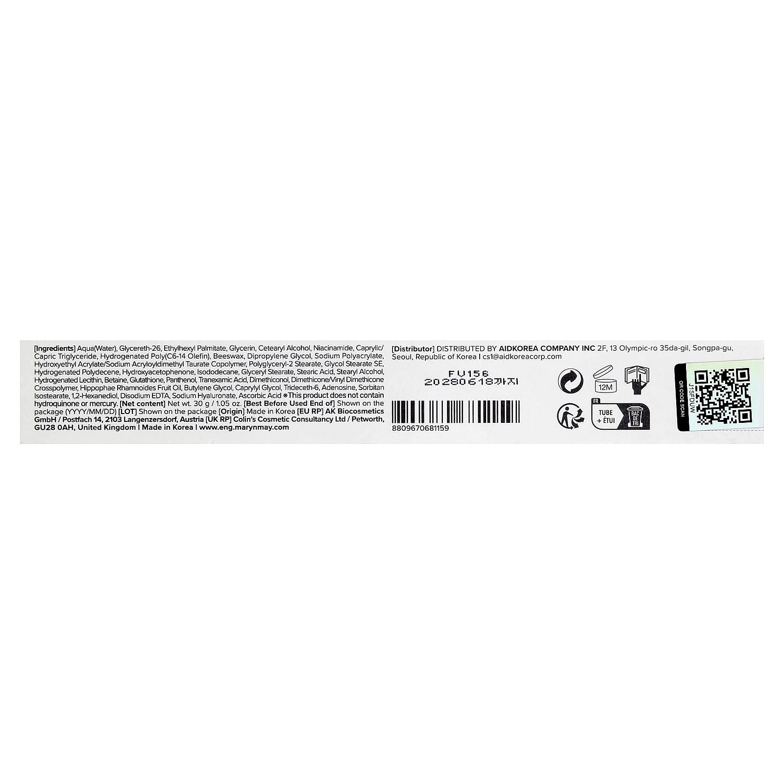 Mary & May, Tranexamic Acid + Glutathione Eye Cream, 1.05 oz (30 g)