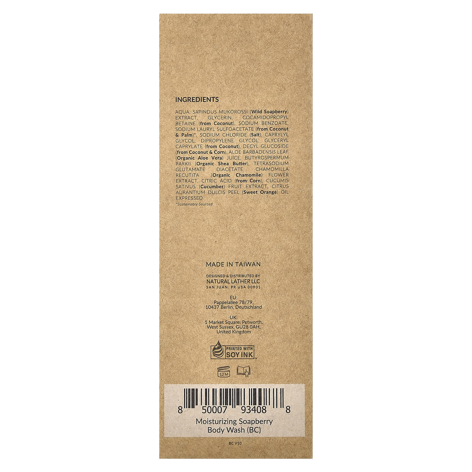 Tree To Tub, Moisturizing Soapberry Body Wash, Citrus Splash, 8.5 fl oz (250 ml)