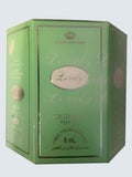 Al-Rehab Perfume Oil Roll-On