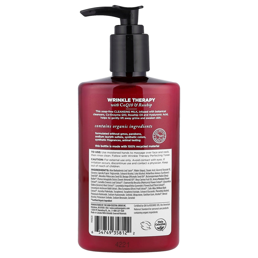 Avalon Organics, Wrinkle Therapy with CoQ10 & Rosehip, Cleansing Milk, 8.5 fl oz (251 ml)
